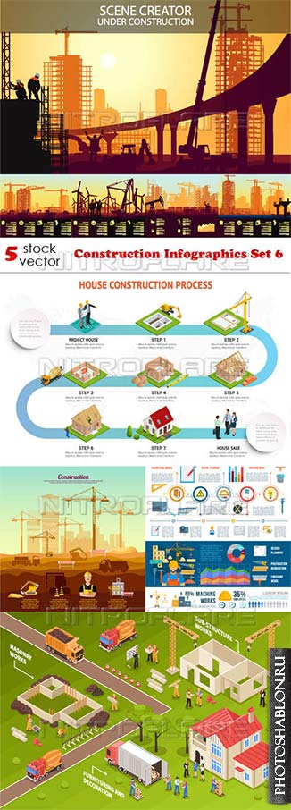 Векторный клипарт - Construction Infographics Set 6