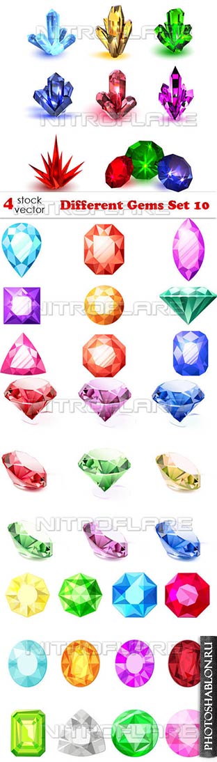 Векторный клипарт - Драгоценные камни / Different Gems Set 10