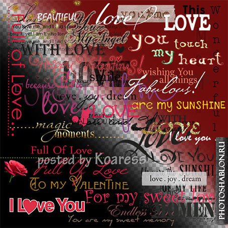 Романтический png клипарт - WordArt для дизайна - Слова любви