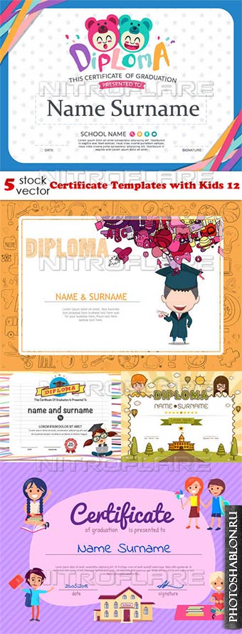 Детские дипломы и сертификаты / Certificate Templates with Kids 12