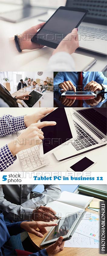 Растровый клипарт, фото HD - Планшетный ПК / Tablet PC in business 12