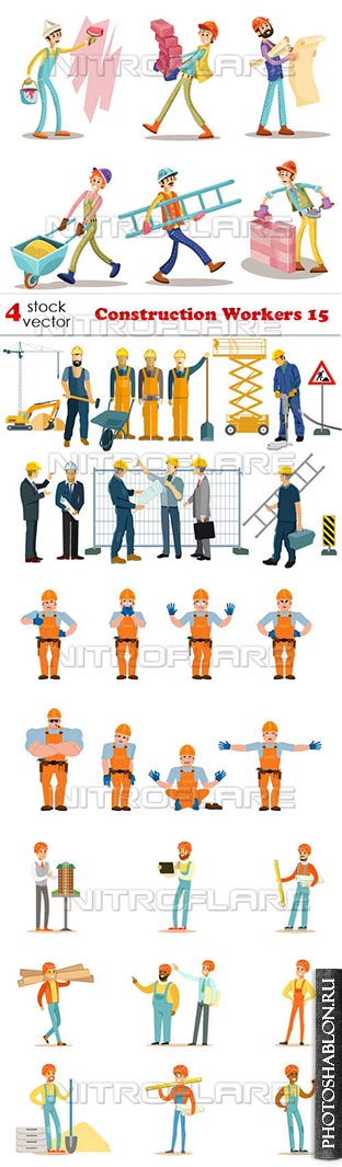 Векторный клипарт - Строители / Construction Workers 15