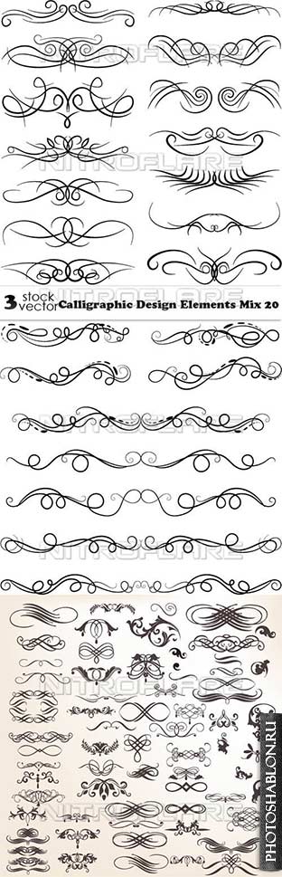 Vectors - Calligraphic Design Elements Mix 20