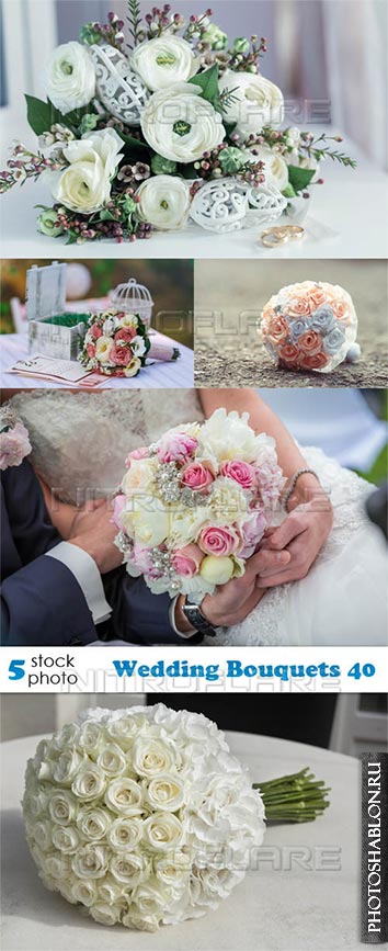 Растровый клипарт, фото HD - Свадебные букеты / Wedding Bouquets