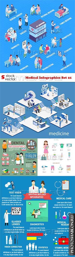 Векторный клипарт - Medical Infographics Set 21