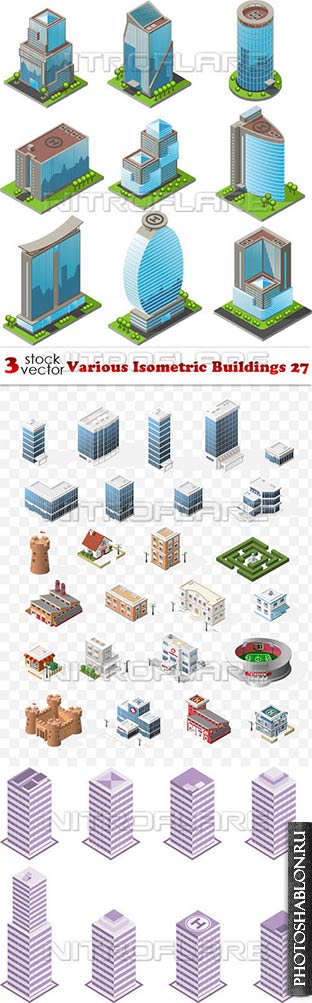Vectors - Various Isometric Buildings 27