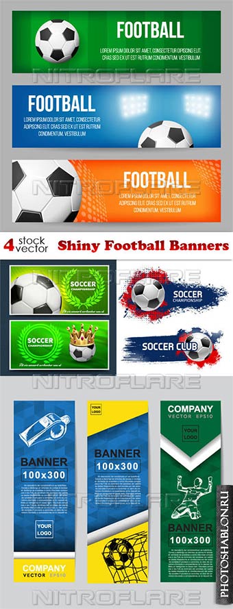 Векторные баннеры - Футбол / Vectors - Shiny Football Banners