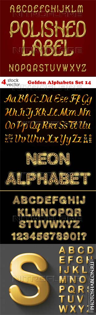 Векторный клипарт - Золотые алфавиты / Golden Alphabets Set 14