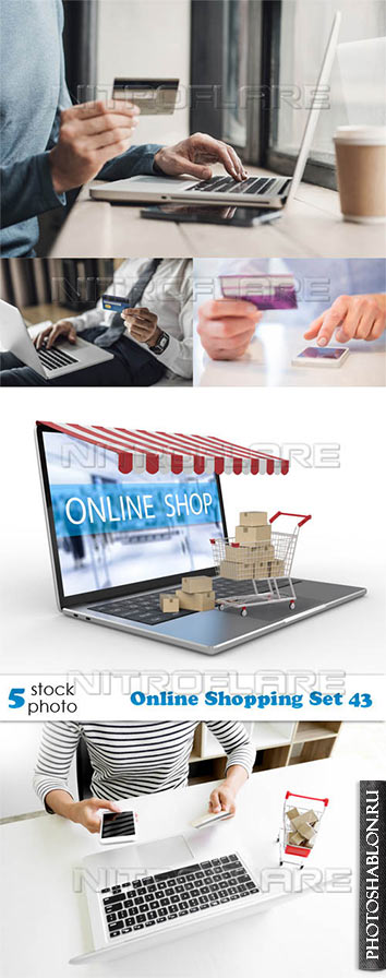 Растровый клипарт - Online Shopping Set 43