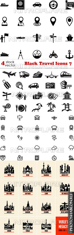 Векторные иконки - Путешествие / Black Travel Icons 7