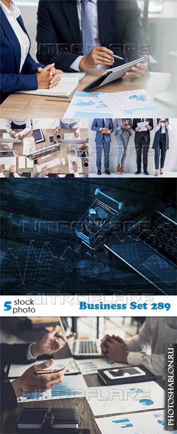 Растровый клипарт, фото HD - Бизнес / Business Set 289