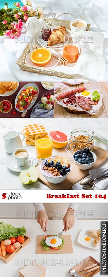 Клипарт, фото HD - Завтрак / Photos - Breakfast Set 104