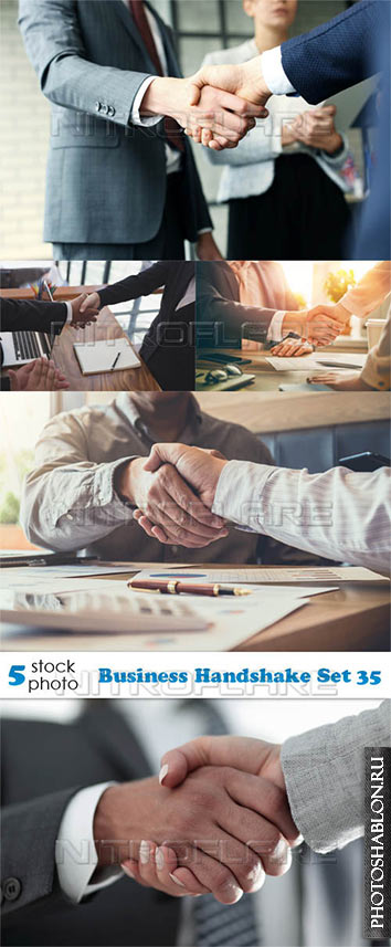 Растровый клипарт, фото HD - Деловое рукопожатие / Business Handshake