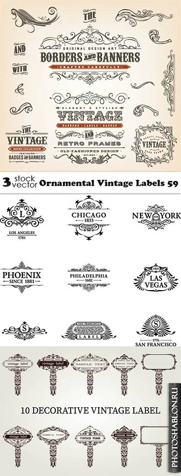 Vectors - Ornamental Vintage Labels 59