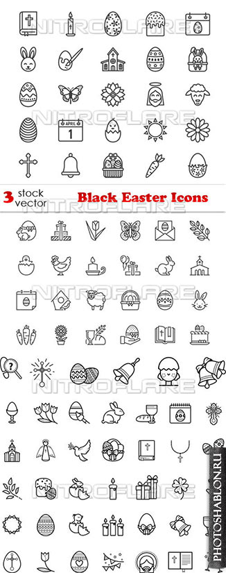Векторные иконки - Пасха / Black Easter Icons