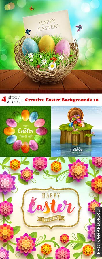 Векторный клипарт - Creative Easter Backgrounds 10