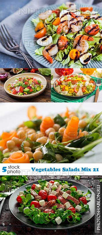 Растровый клипарт, фото HD - Овощные салаты / Vegetables Salads Mix 21