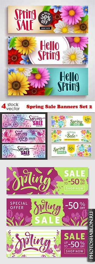 Векторный клипарт - Spring Sale Banners Set 2