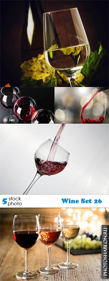 Растровый клипарт, фото HD - Вино / Wine Set 26