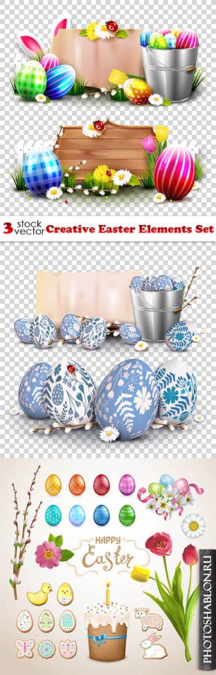 Vectors - Creative Easter Elements Set