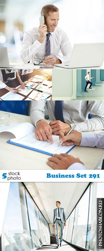 Растровый клипарт - Бизнес / Business Set 291