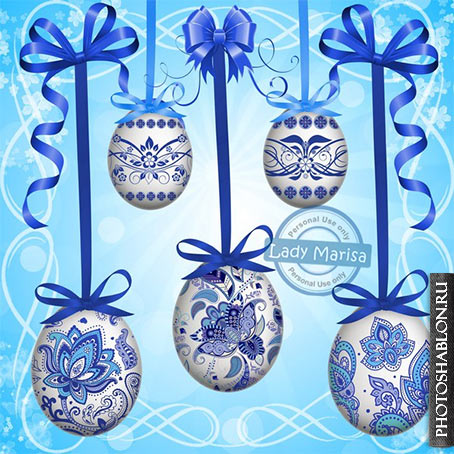Праздничный клипарт - Пасхальные яйца с синей росписью