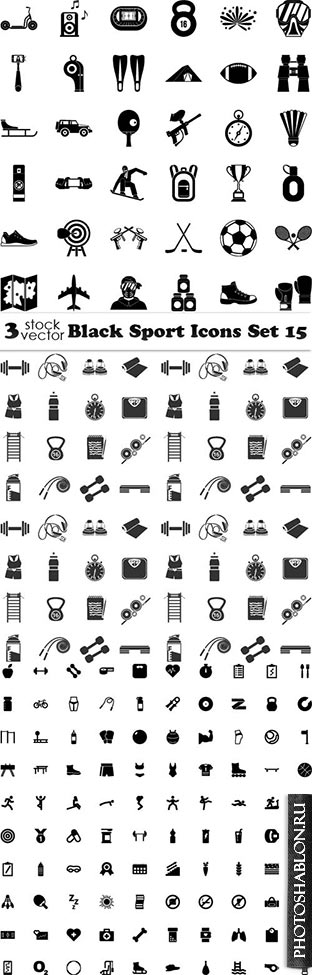 Векторные иконки - Спорт / Vectors - Black Sport Icons Set 15