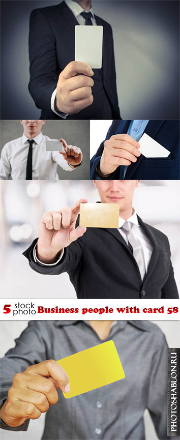 Photos - Business people with card 58