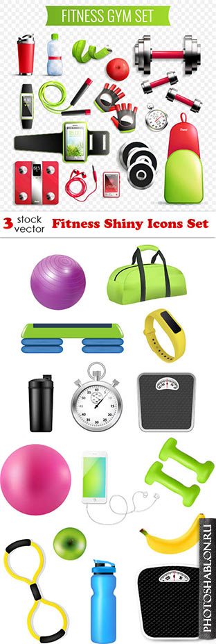 Векторный клипарт - Fitness Shiny Icons Set