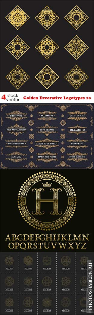 Векторный клипарт - Golden Decorative Logotypes 10
