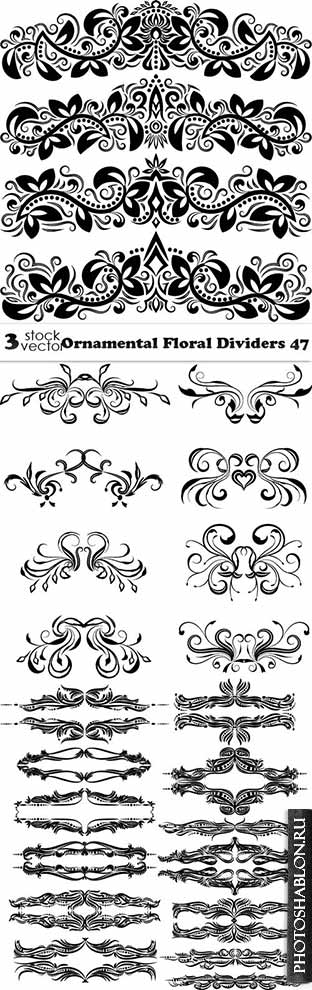 Vectors - Ornamental Floral Dividers 47