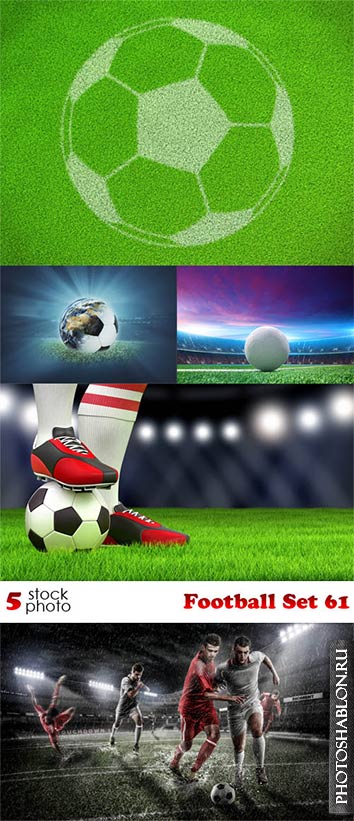 Клипарт, фото HD - Футбол / Photos - Football Set 61
