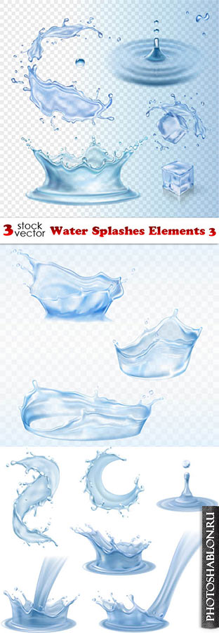 Векторный клипарт - Всплески воды / Vectors - Water Splashes Elements