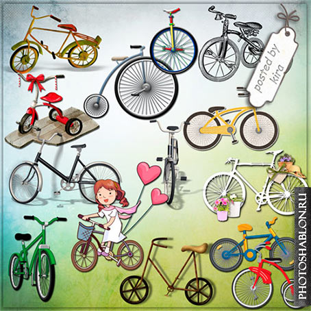 Клипарт - Велосипеды для больших и маленьких