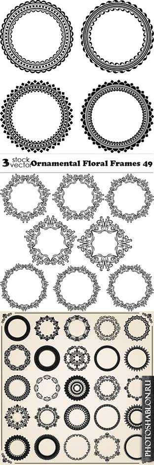 Vectors - Ornamental Floral Frames 49