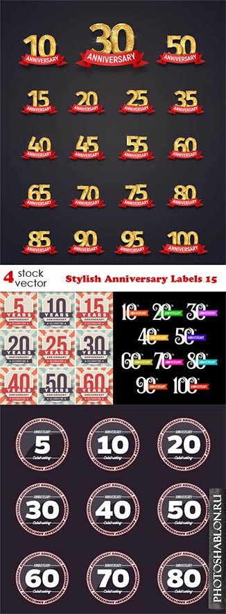 Векторный клипарт - Stylish Anniversary Labels 15