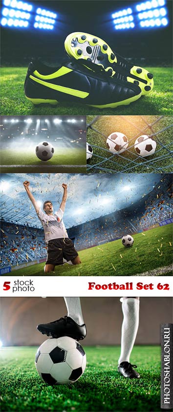 Клипарт, фото HD - Футбол / Photos - Football Set 62