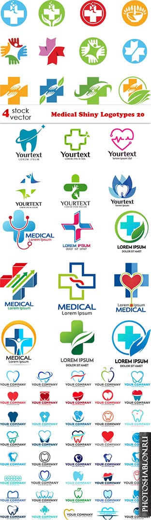 Векторный клипарт - Medical Shiny Logotypes 20