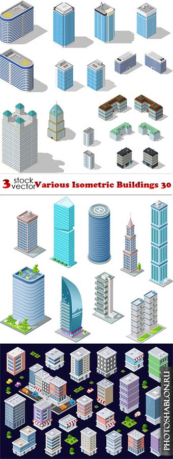 Vectors - Various Isometric Buildings 30
