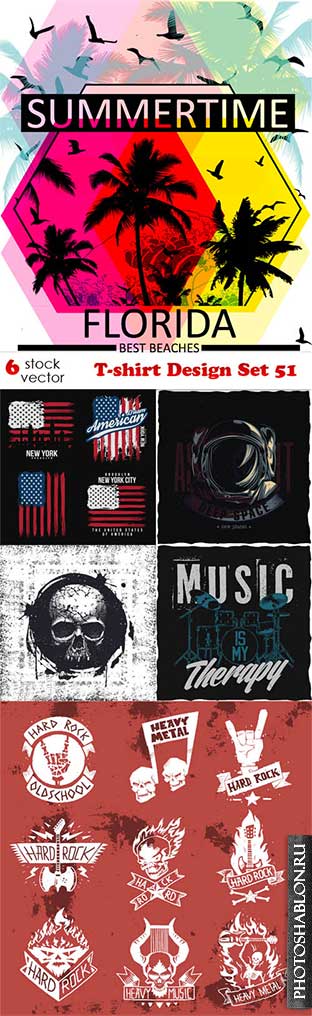 Векторный клипарт - T-shirt Design Set 51