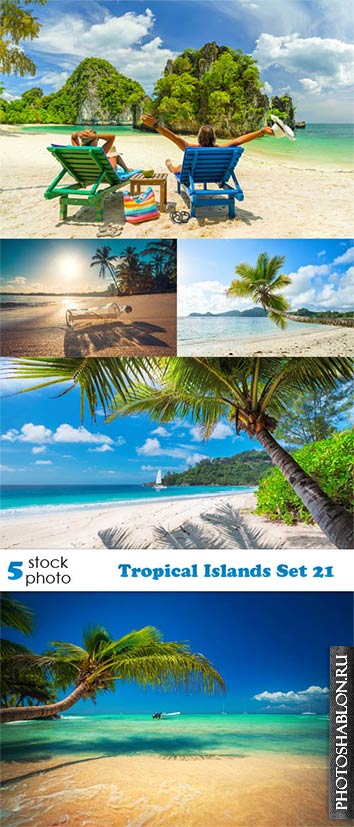 Растровый клипарт, фото HD - Тропические острова / Tropical Islands