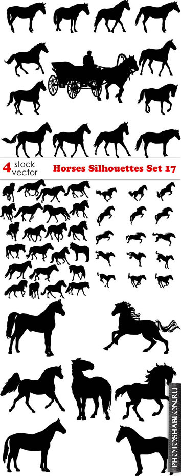 Векторный клипарт - Силуэты лошадей / Horses Silhouettes Set 17