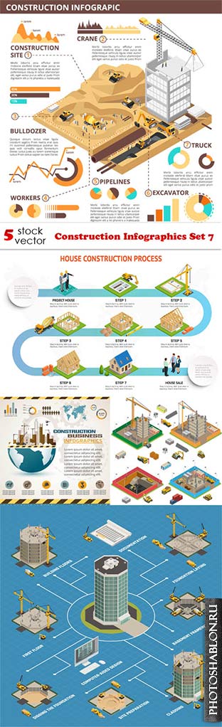 Векторный клипарт - Construction Infographics Set 7