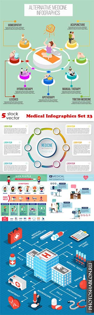 Векторный клипарт - Medical Infographics Set 23