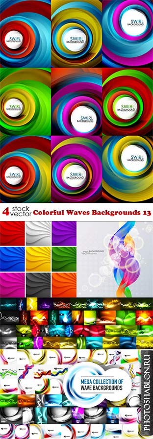 Vectors - Colorful Waves Backgrounds 13