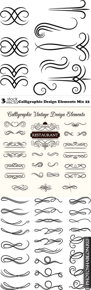 Vectors - Calligraphic Design Elements Mix 22