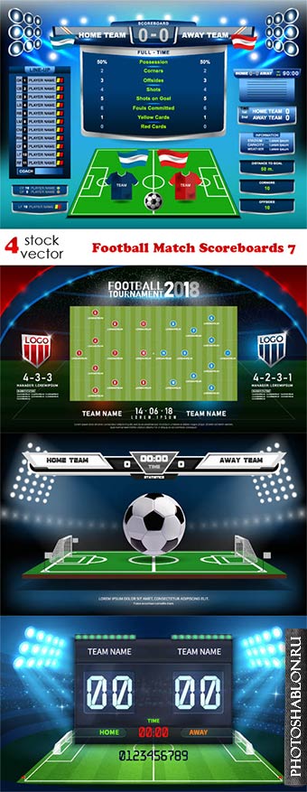 Векторный клипарт - Football Match Scoreboards 7