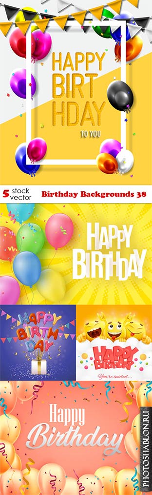 Векторный клипарт - День рождения / Birthday Backgrounds 38