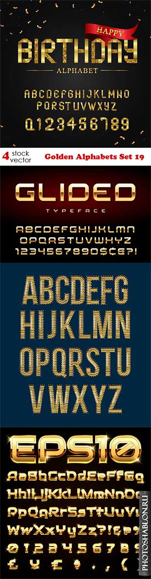Векторный клипарт - Golden Alphabets Set 19
