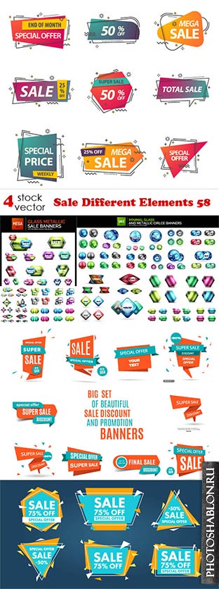 Векторный клипарт - Sale Different Elements 58